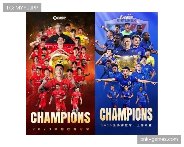 蒋光太海港表现抢眼，助球队状态回暖重拾信心