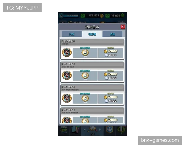 祖布门迪欧战连续首发经验分析 祖布门迪欧战连续首发经验分析